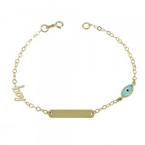 Bracelet for baby Boy motif Yellow gold K9 Code 009543