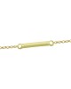 Παιδική ταυτότητα Κίτρινος χρυσός K14 Κωδικός 008465