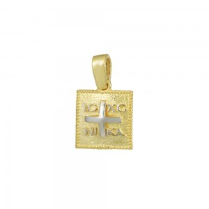 Christian pendant Yellow and white gold K14 Code 008587