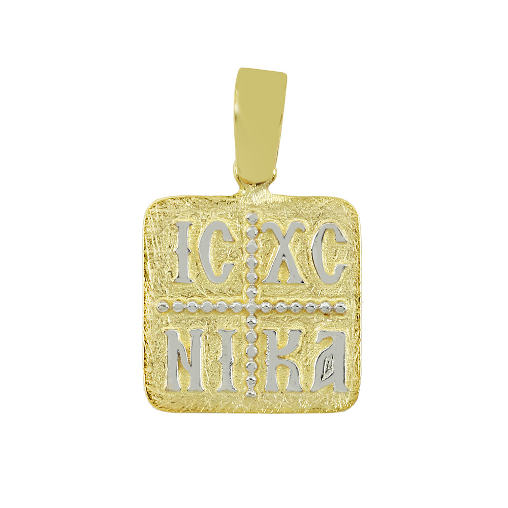 Christian pendant Yellow and white gold K14 Code 010864