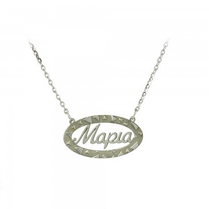 Necklace of Silver 925 Name indication White gold plated Code 007667