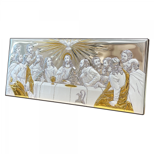 Silver religious picture "Last Supper" 012983 Dimension 40cm x 18cm