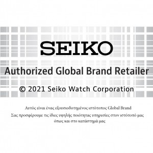 SEIKO Conceptual series SSB380P1 Χρονογράφος Ανοξείδωτο ατσάλι Μπρασελέ Λευκό χρώμα καντράν