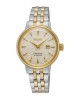 Seiko Presage SRE010J1 Αυτόματο Ανοξείδωτο ατσάλι Μπρασελέ Χρυσό χρώμα καντράν Κρύσταλα