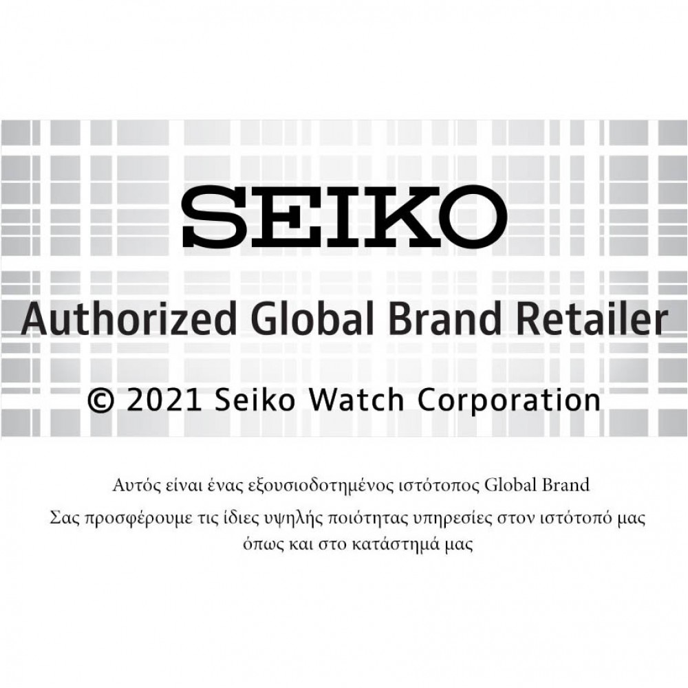 Seiko Essential Time SUR399P1 Quartz Stainless steel Bracelet Blue color dial
