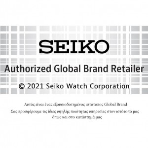 Seiko Presage SRE010J1 Αυτόματο Ανοξείδωτο ατσάλι Μπρασελέ Χρυσό χρώμα καντράν Κρύσταλα