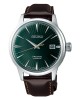Seiko Presage SRPD37J1 Αυτόματο Ανοξείδωτο ατσάλι Καφέ δερμάτινο λουρί Πράσινο χρώμα καντράν