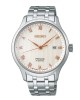 Seiko Presage SRPF45J1 Automatic Stainless steel Bracelet Beige color dial Latin Numbered