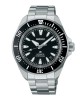 Seiko Prospex 'Samurai' Black Diver's SRPL13K1 Αυτόματο Ανοξείδωτο ατσάλι Μπρασελέ Μαύρο χρώμα καντράν Περιστρεφόμενη στεφάνη Καταδυτικό