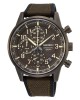 SEIKO Conceptual series SSB371P1 Χρονογράφος Ανοξείδωτο ατσάλι Καφέ πλαστικό λουρί Καφέ χρώμα καντράν