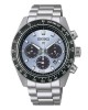 Seiko Prospex SSC935P1 Solar Χρονογράφος Ανοξείδωτο ατσάλι Μπρασελέ Γαλάζιο χρώμα καντράν Στεφάνη αλουμινίου 