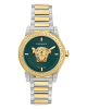 Versace Medusa Deco VE7B00323 Quartz Ανοξείδωτο ατσάλι Μπρασελέ Πράσινο χρώμα καντράν Επιχρυσωμένη στεφάνη