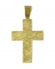 Αντρικός σταυρός Κίτρινος χρυσός K14 Aneli collection Κωδικός 005913