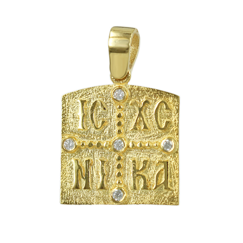 Κωνσταντινάτο Κίτρινος χρυσός K14 Κωδικός 006637