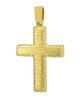 Αντρικός σταυρός Κίτρινος χρυσός K18 Aneli collection Κωδικός 007080